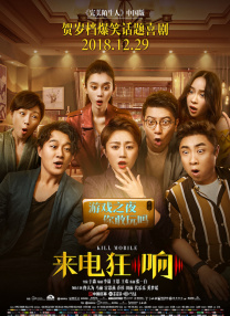 广濑成美